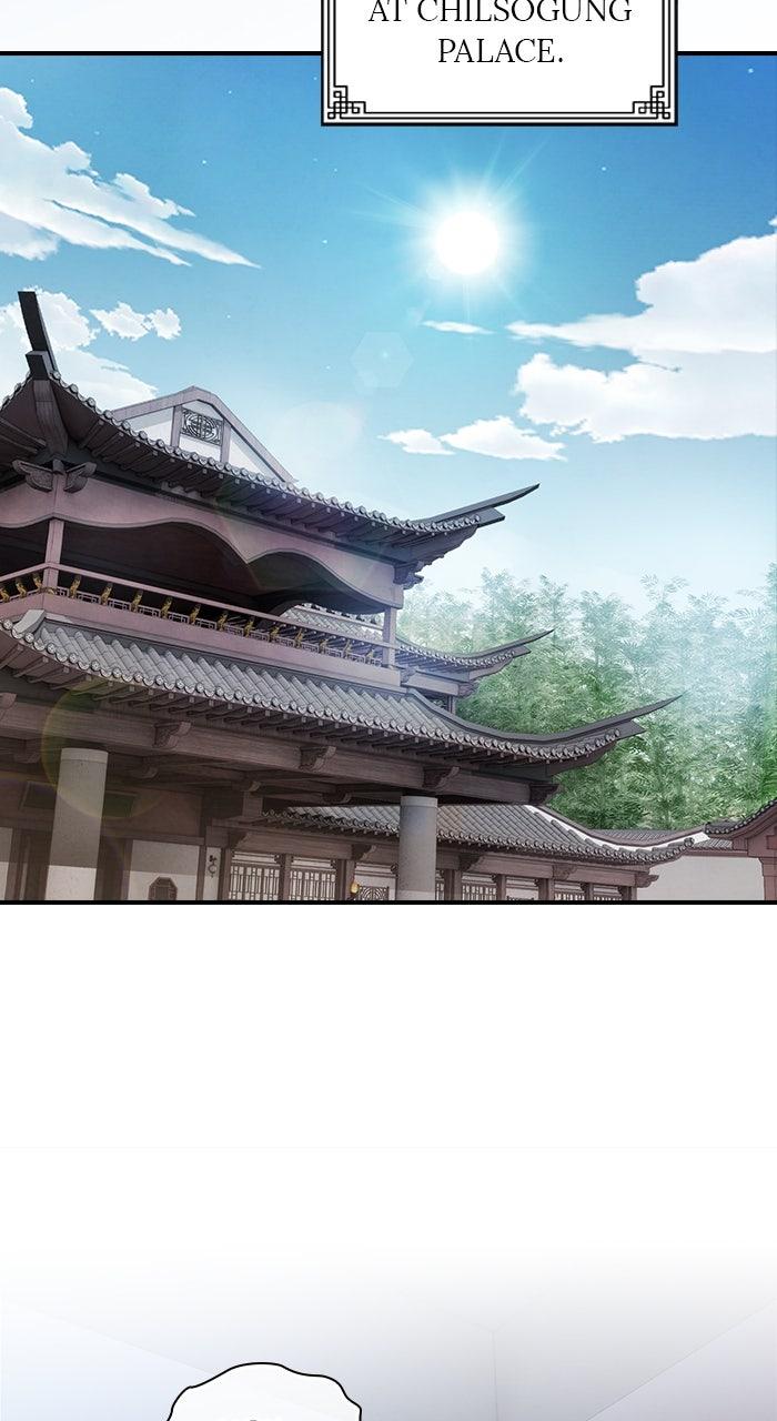 The Spy Life in the Demonic Sect Chap 21 - Next Chap 22