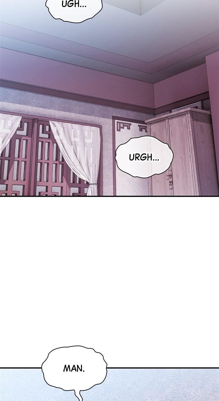 The Spy Life in the Demonic Sect Chap 21 - Next Chap 22