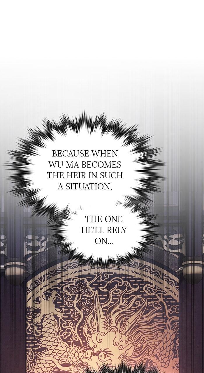 The Spy Life in the Demonic Sect Chap 21 - Next Chap 22