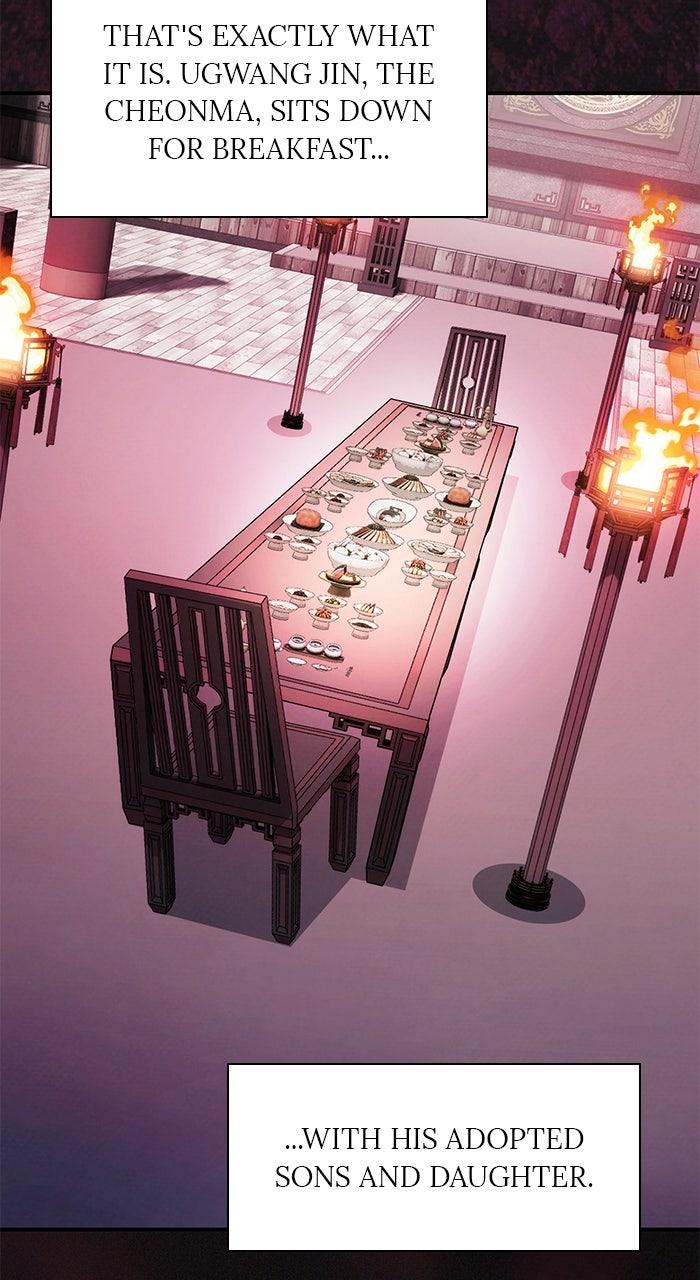 The Spy Life in the Demonic Sect Chap 21 - Next Chap 22