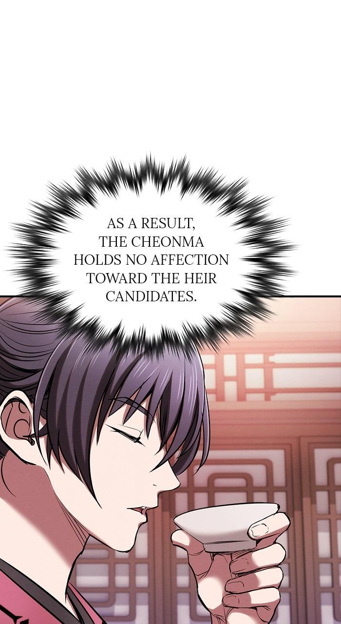 The Spy Life in the Demonic Sect Chap 21 - Next Chap 22