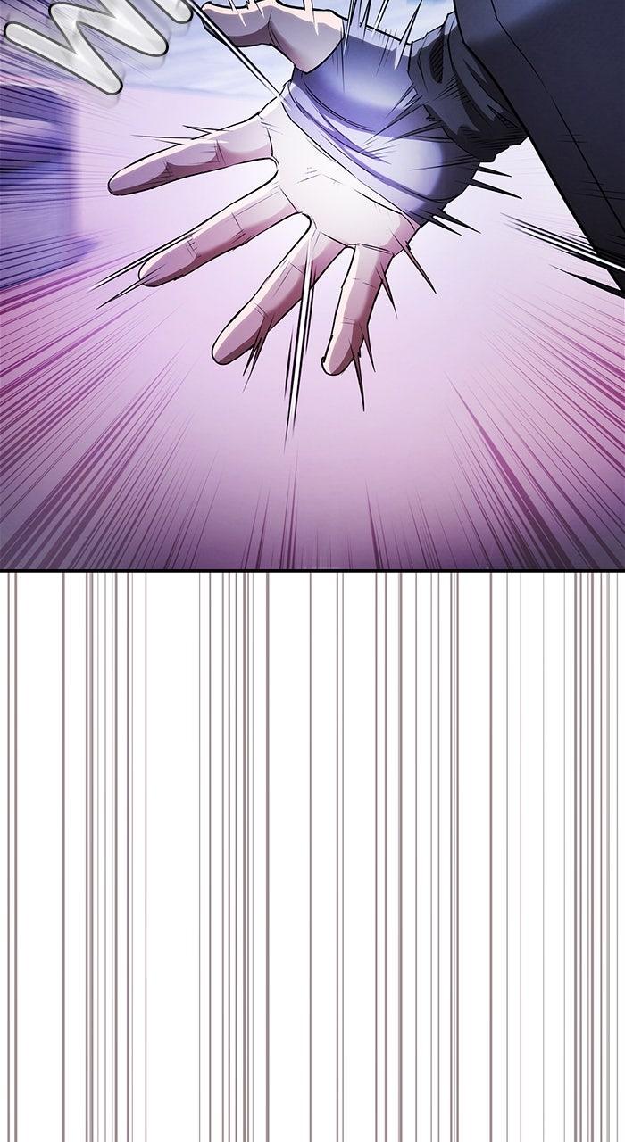 The Spy Life in the Demonic Sect Chap 21 - Next Chap 22