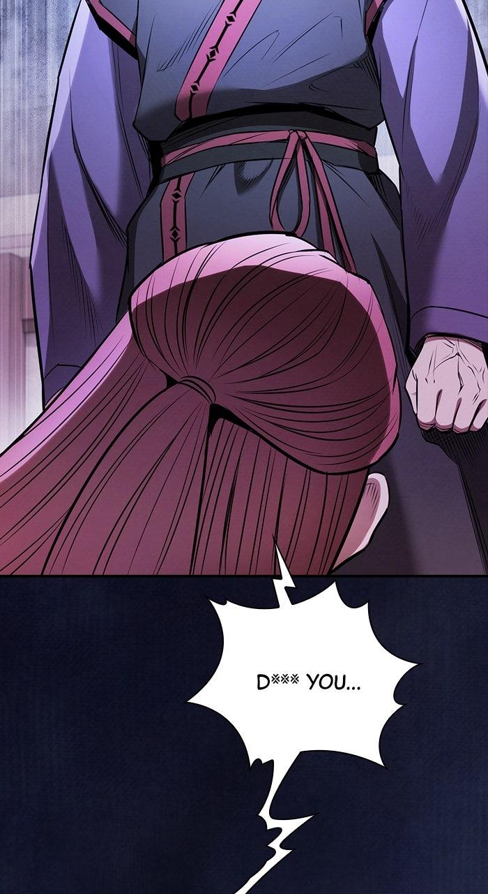 The Spy Life in the Demonic Sect Chap 21 - Next Chap 22