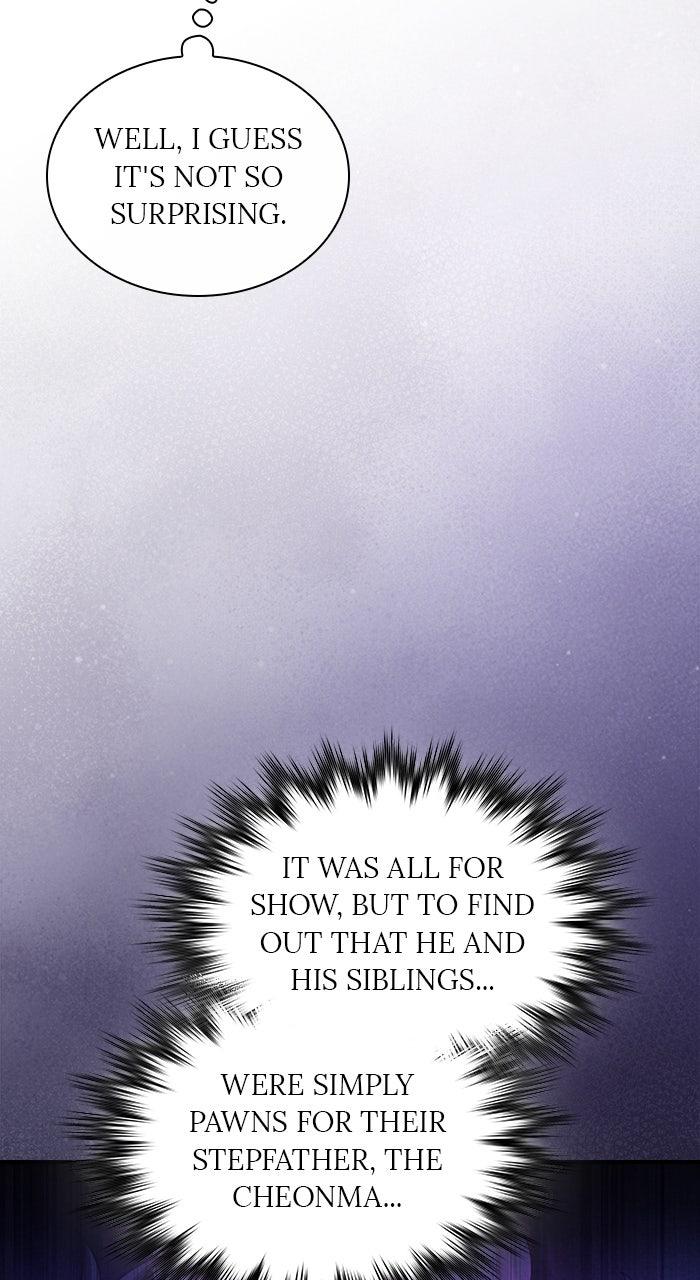 The Spy Life in the Demonic Sect Chap 21 - Next Chap 22