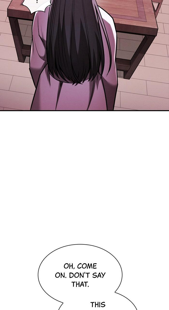 The Spy Life in the Demonic Sect Chap 21 - Next Chap 22