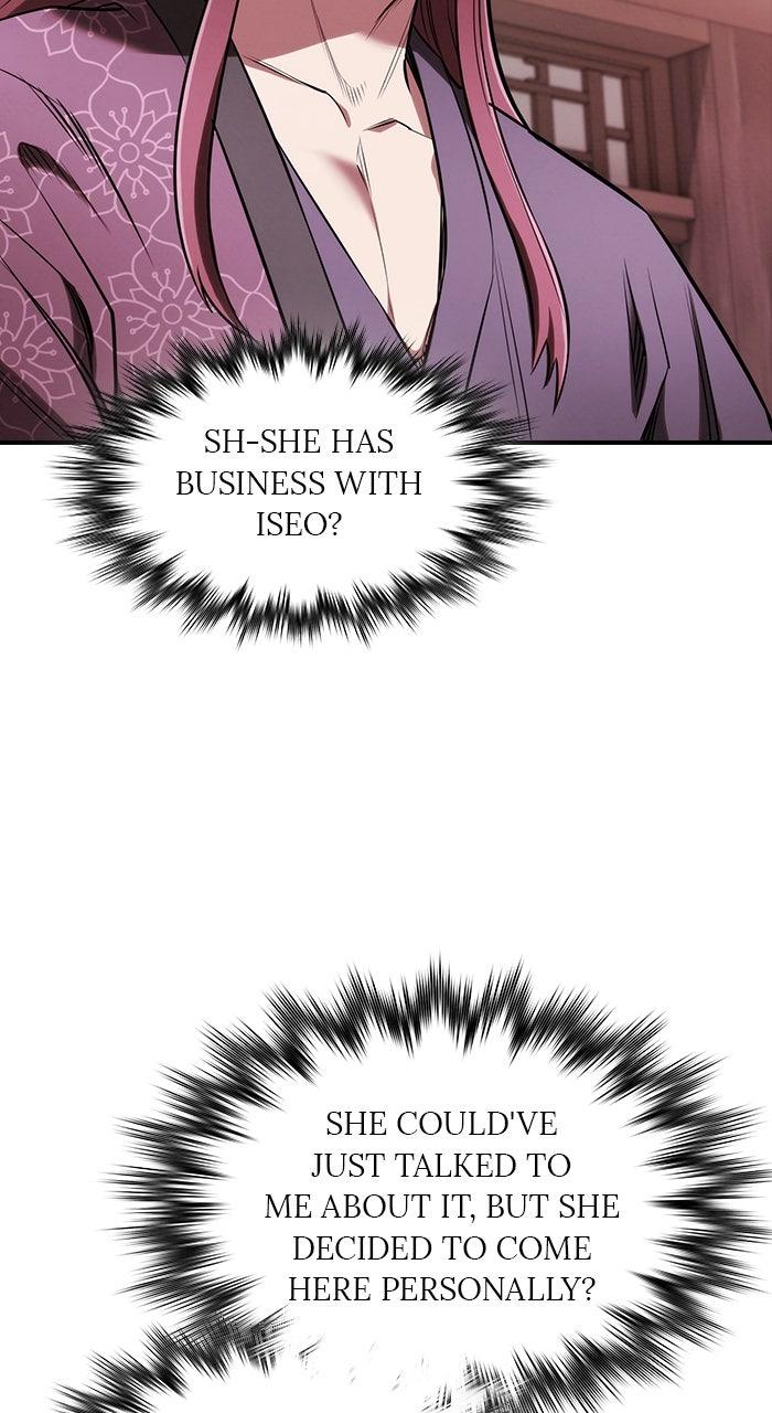 The Spy Life in the Demonic Sect Chap 21 - Next Chap 22