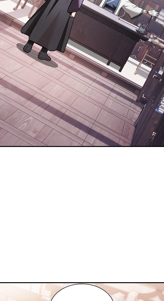 The Spy Life in the Demonic Sect Chap 22 - Next Chap 23