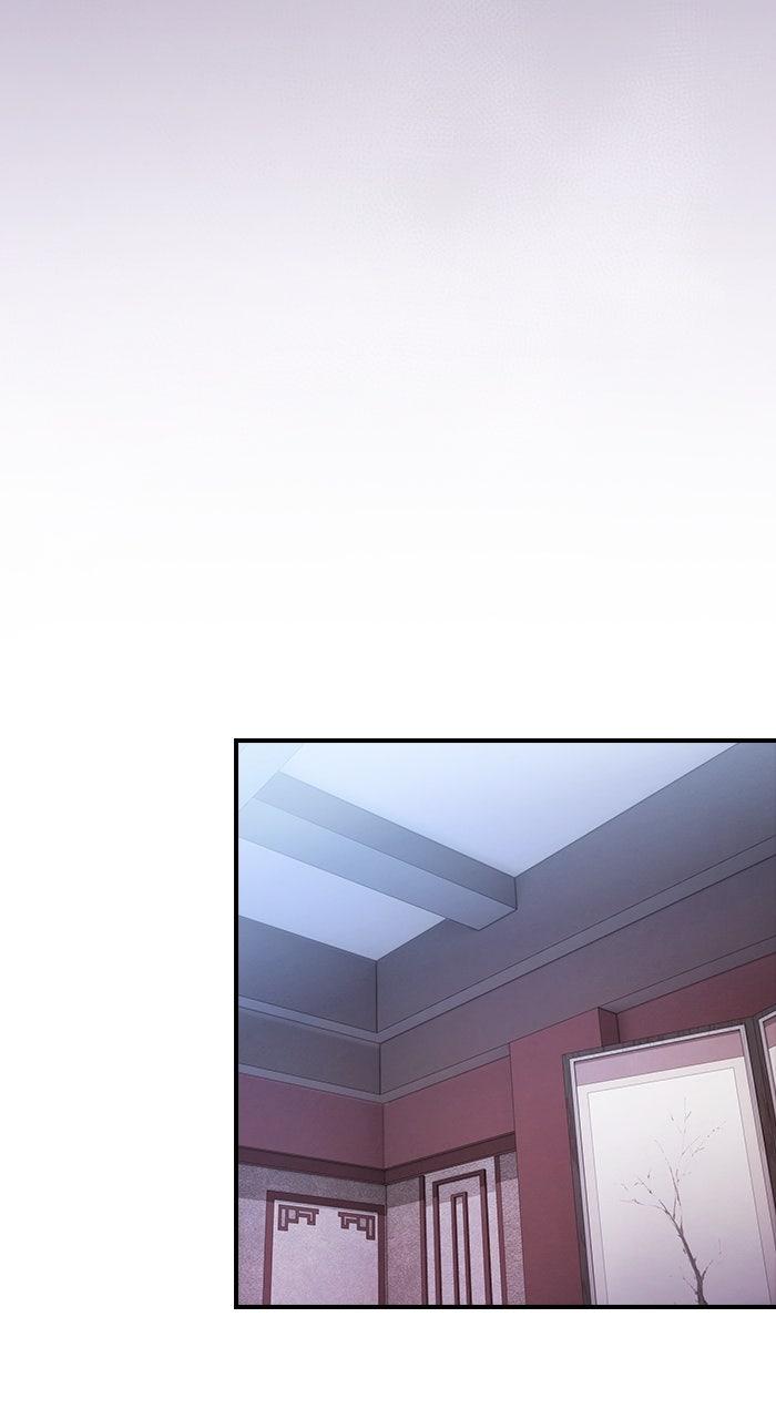 The Spy Life in the Demonic Sect Chap 22 - Next Chap 23