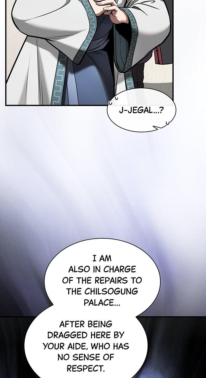 The Spy Life in the Demonic Sect Chap 22 - Next Chap 23