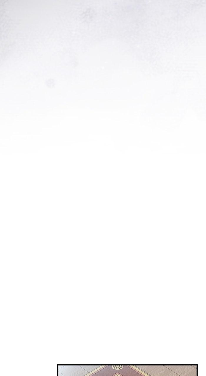 The Spy Life in the Demonic Sect Chap 22 - Next Chap 23