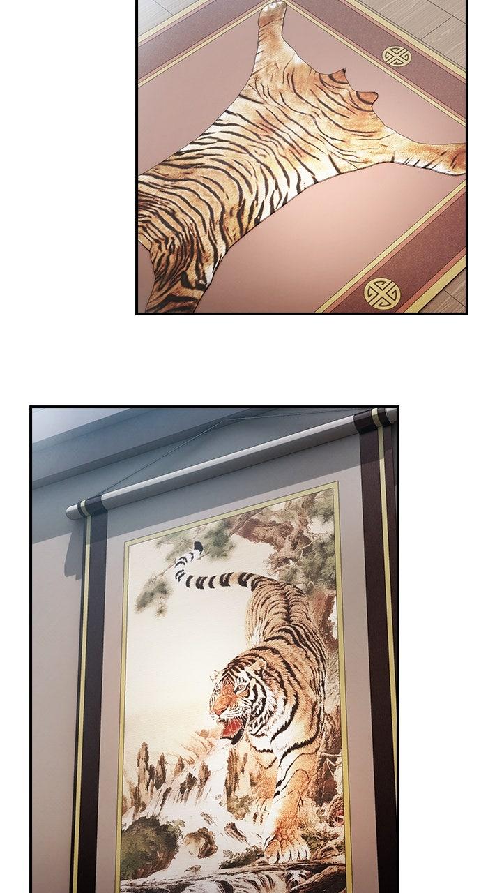 The Spy Life in the Demonic Sect Chap 22 - Next Chap 23