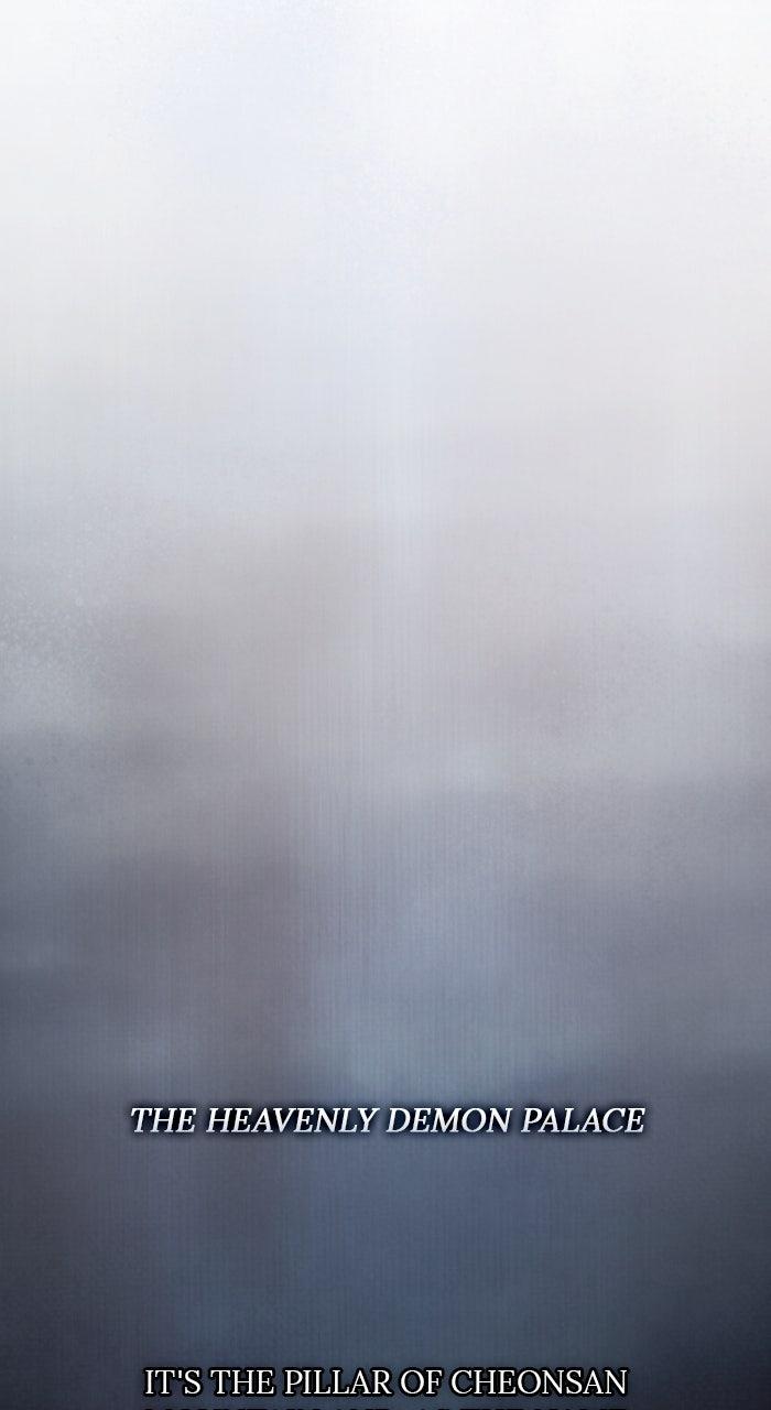 The Spy Life in the Demonic Sect Chap 22 - Next Chap 23