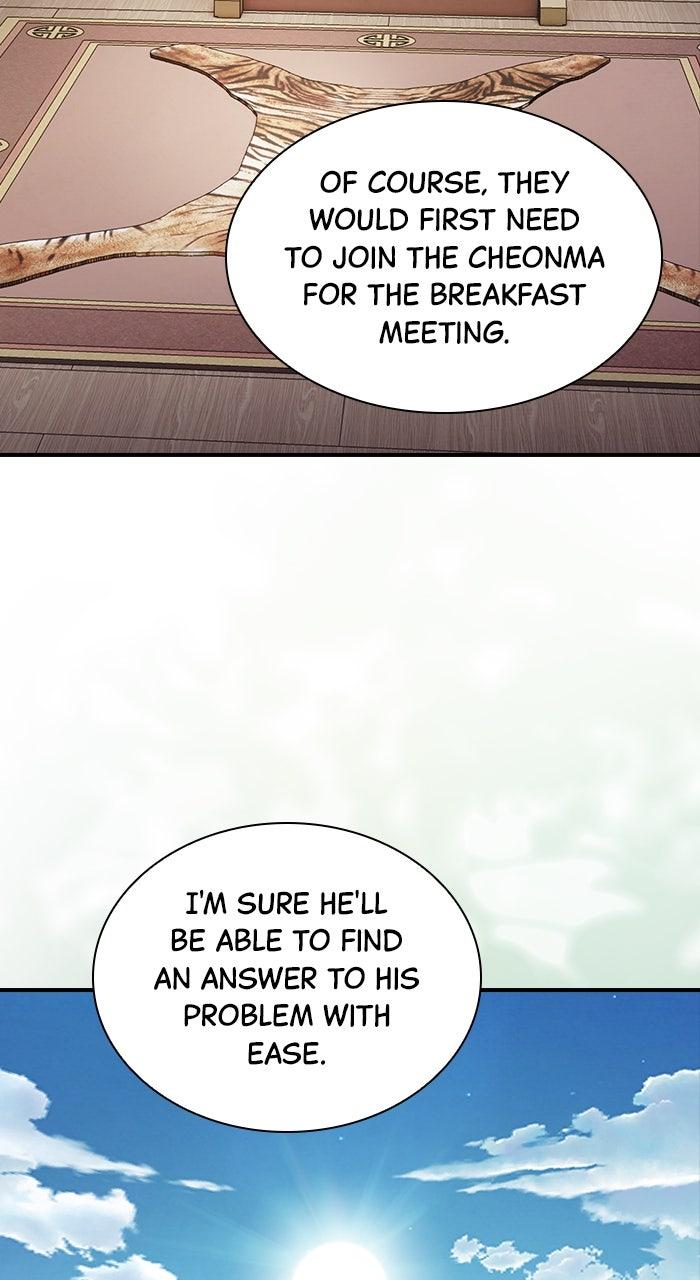 The Spy Life in the Demonic Sect Chap 23 - Next Chap 24