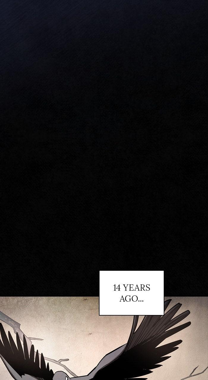 The Spy Life in the Demonic Sect Chap 23 - Next Chap 24