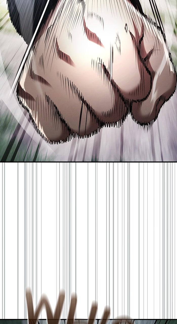 The Spy Life in the Demonic Sect Chap 23 - Next Chap 24