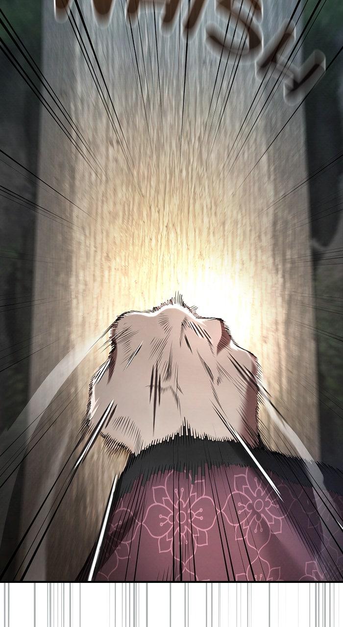 The Spy Life in the Demonic Sect Chap 23 - Next Chap 24