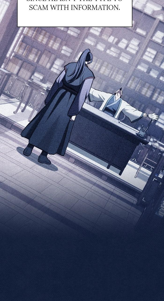 The Spy Life in the Demonic Sect Chap 23 - Next Chap 24