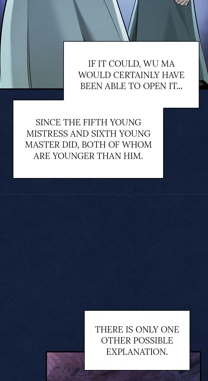 The Spy Life in the Demonic Sect Chap 23 - Next Chap 24