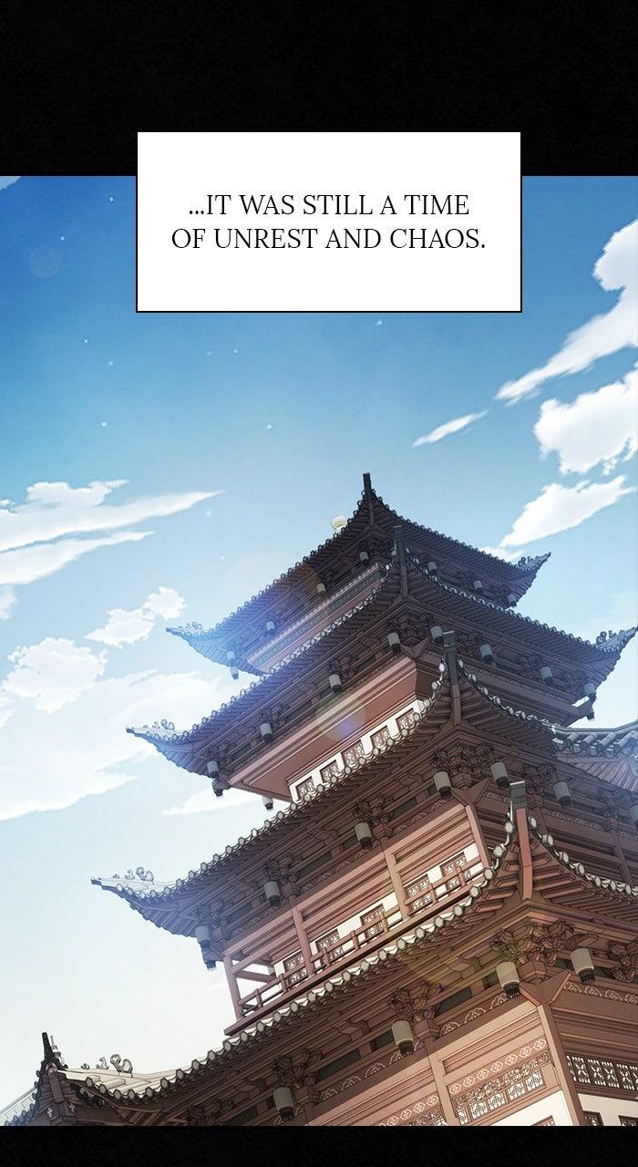 The Spy Life in the Demonic Sect Chap 23 - Next Chap 24