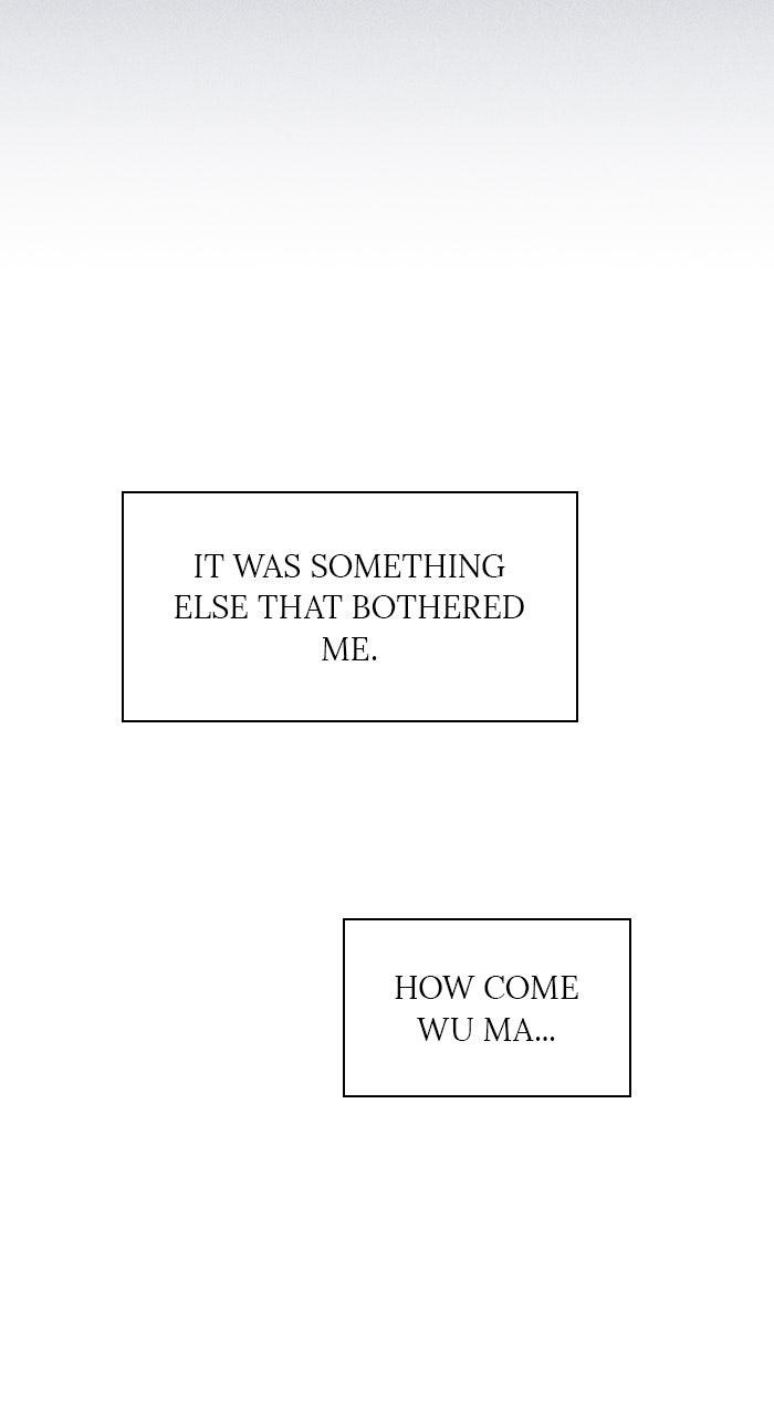 The Spy Life in the Demonic Sect Chap 23 - Next Chap 24