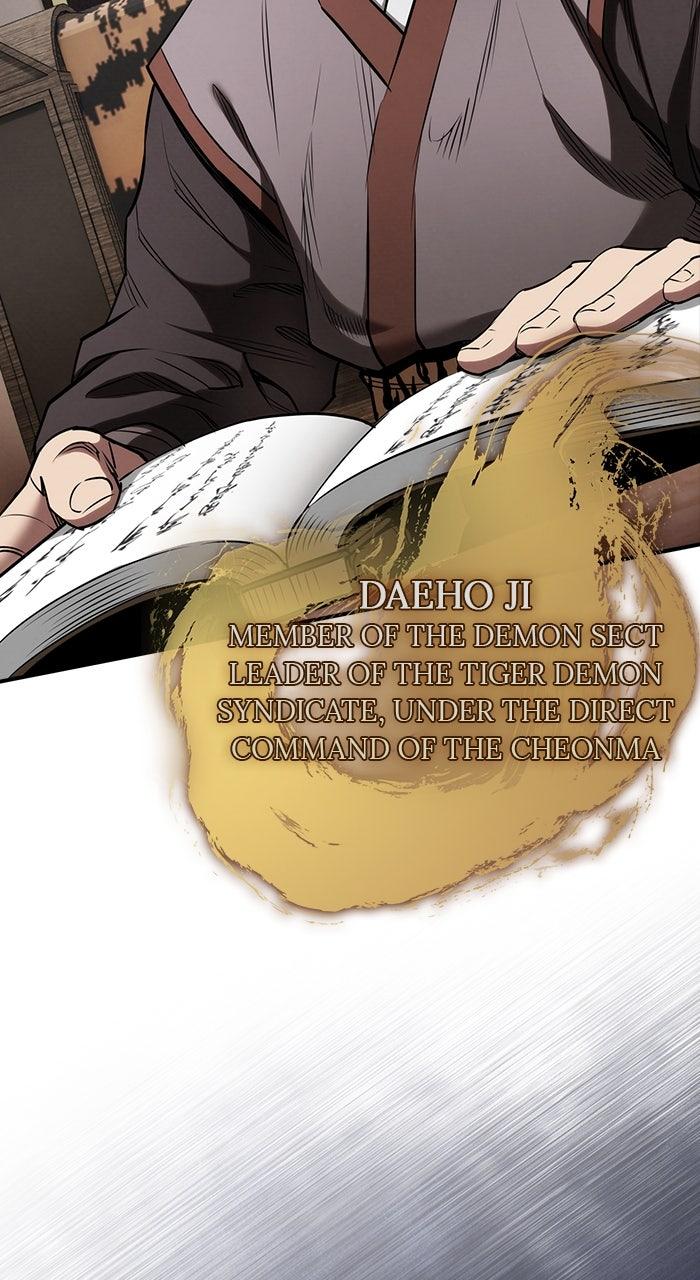 The Spy Life in the Demonic Sect Chap 23 - Next Chap 24