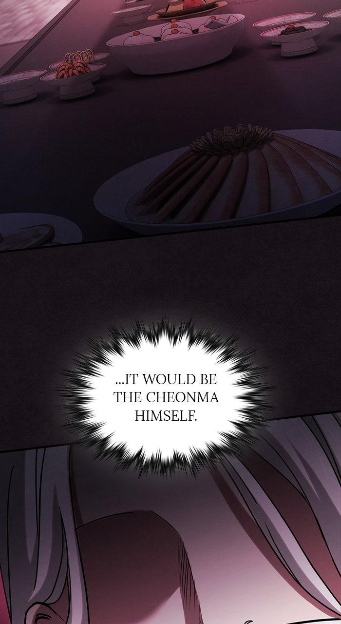 The Spy Life in the Demonic Sect Chap 23 - Next Chap 24