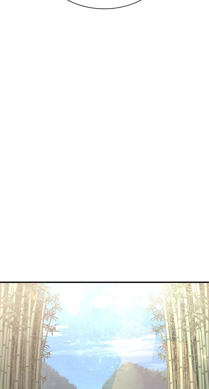 Regression of the Yong Clan Heir Chap 4 - Next Chap 5