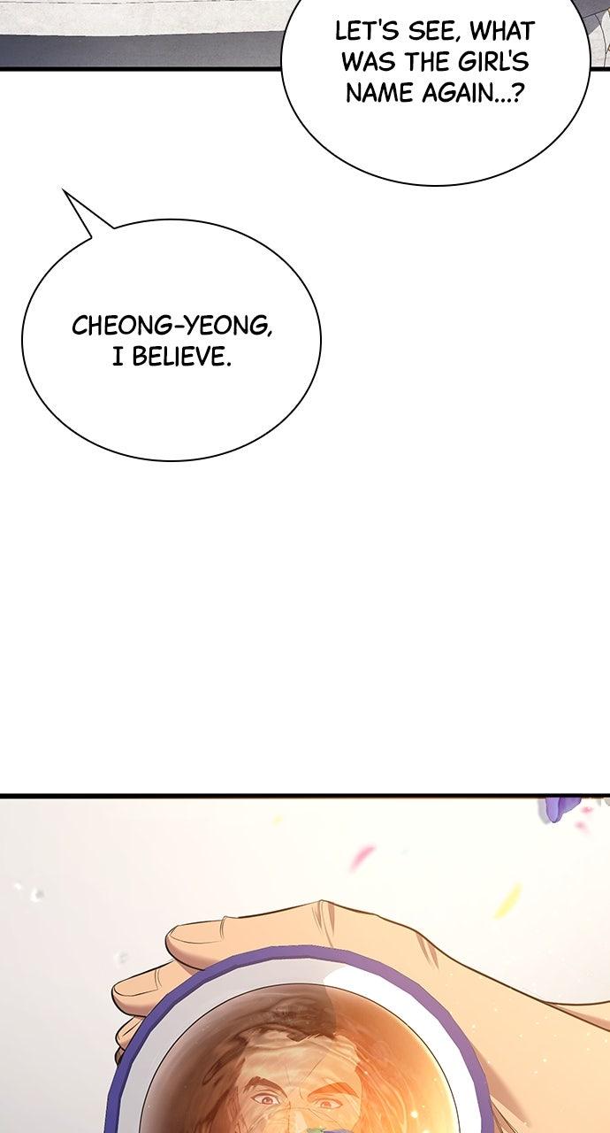 Regression of the Yong Clan Heir Chap 4 - Next Chap 5