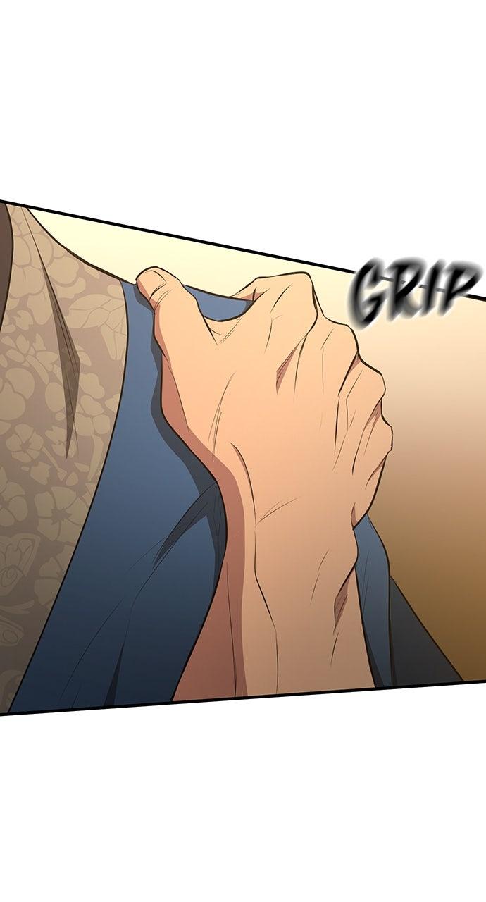 Regression of the Yong Clan Heir Chap 4 - Next Chap 5