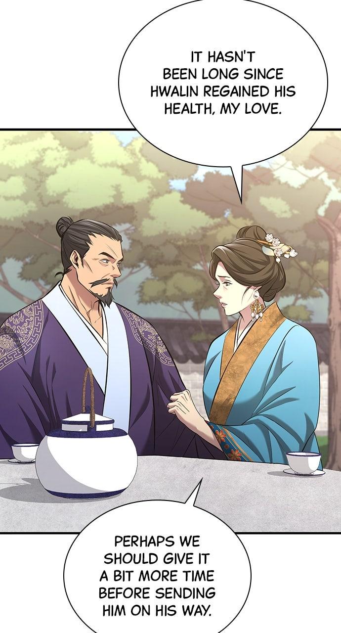 Regression of the Yong Clan Heir Chap 4 - Next Chap 5