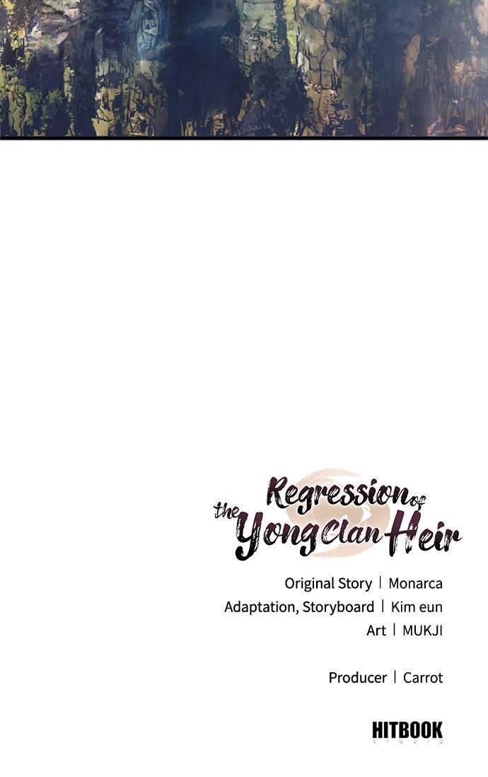 Regression of the Yong Clan Heir Chap 4 - Next Chap 5