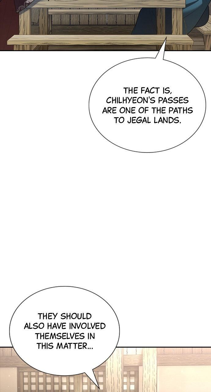 Regression of the Yong Clan Heir Chap 5 - Next Chap 6