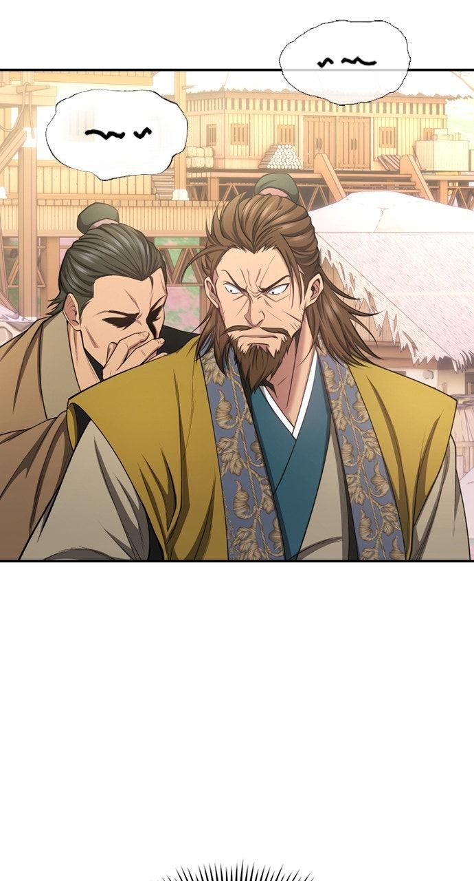 Regression of the Yong Clan Heir Chap 5 - Next Chap 6