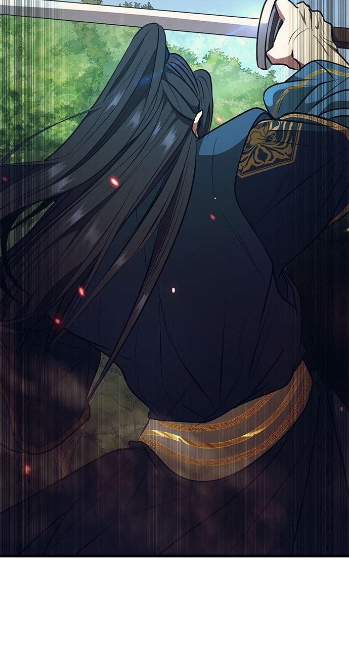 Regression of the Yong Clan Heir Chap 5 - Next Chap 6