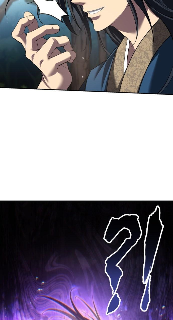 Regression of the Yong Clan Heir Chap 6 - Next Chap 7