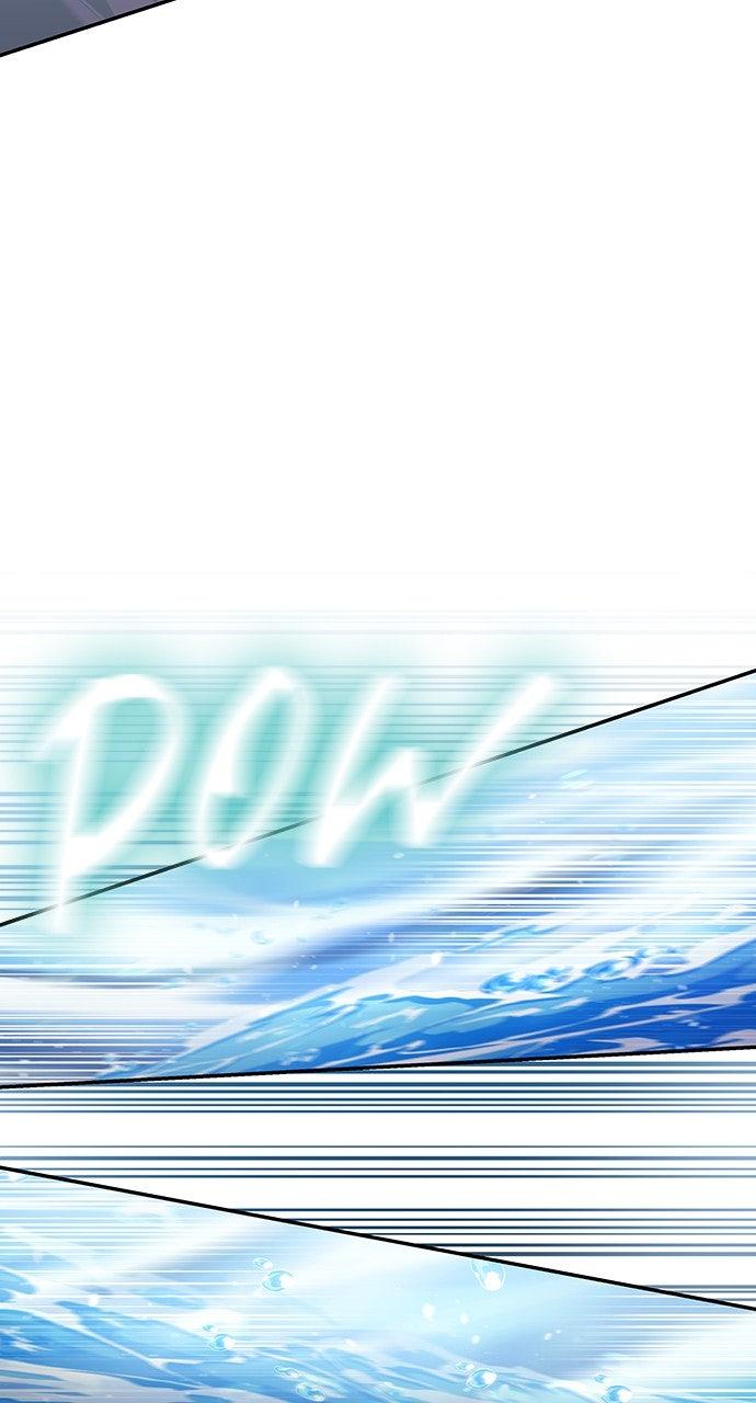 Regression of the Yong Clan Heir Chap 8 - Next Chap 9