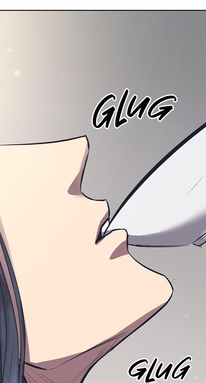 Regression of the Yong Clan Heir Chap 1 - Next Chap 2