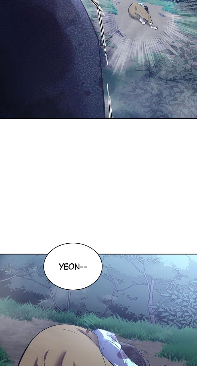 Regression of the Yong Clan Heir Chap 1 - Next Chap 2