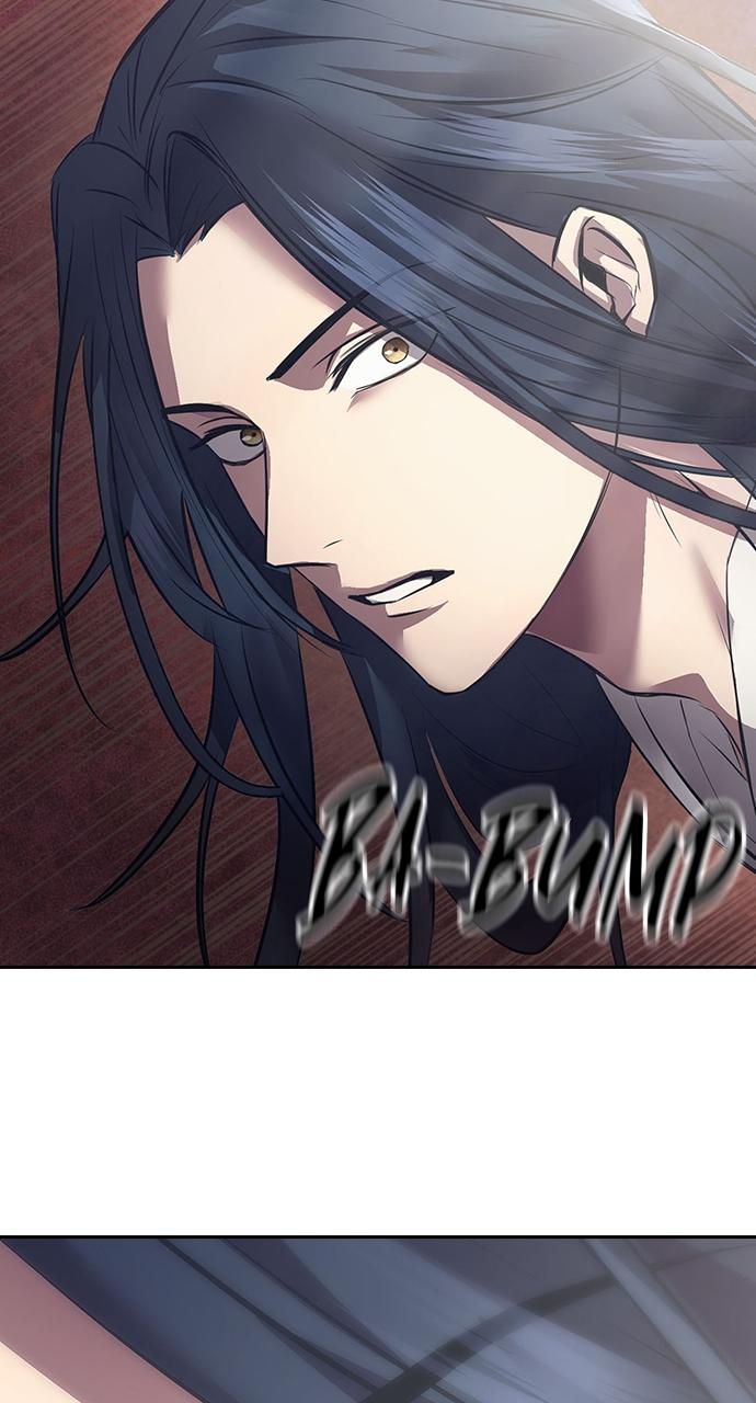 Regression of the Yong Clan Heir Chap 1 - Next Chap 2