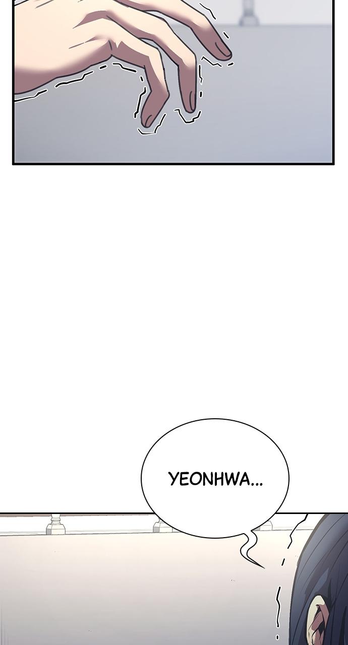 Regression of the Yong Clan Heir Chap 1 - Next Chap 2
