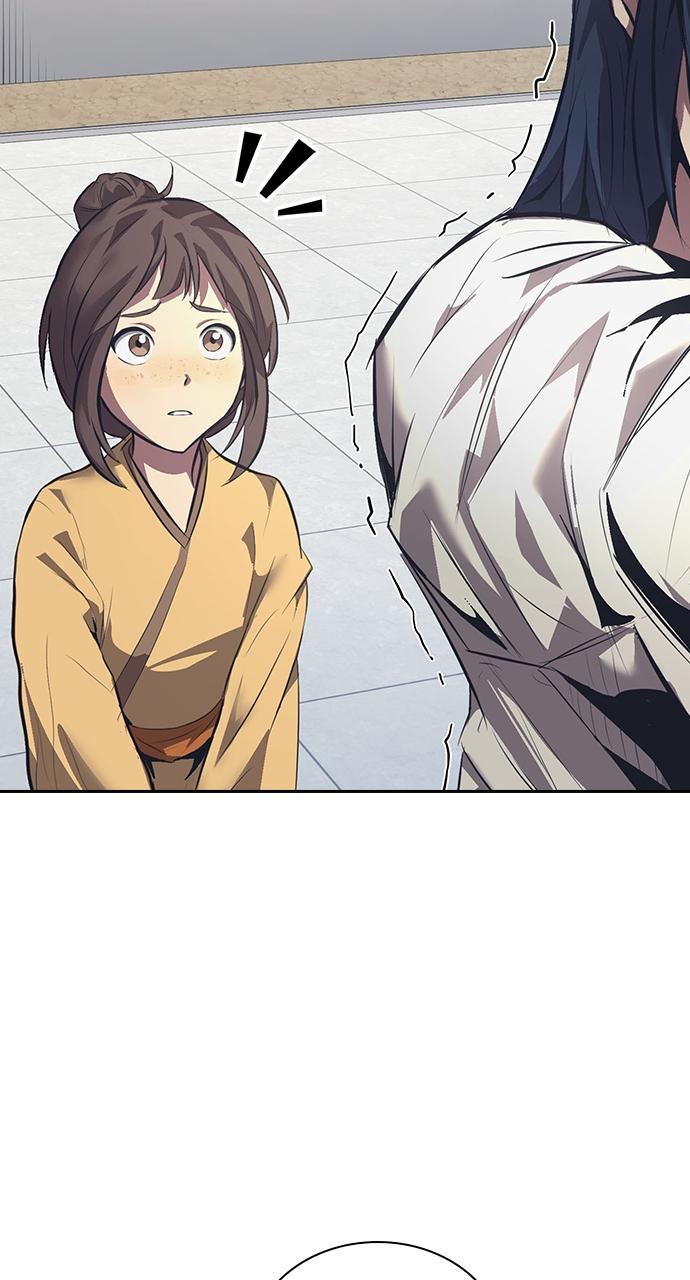 Regression of the Yong Clan Heir Chap 1 - Next Chap 2