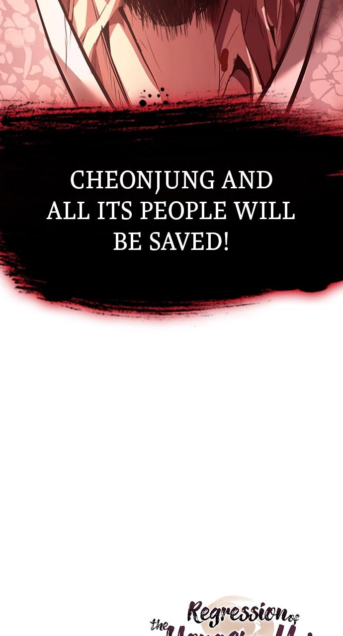 Regression of the Yong Clan Heir Chap 1 - Next Chap 2