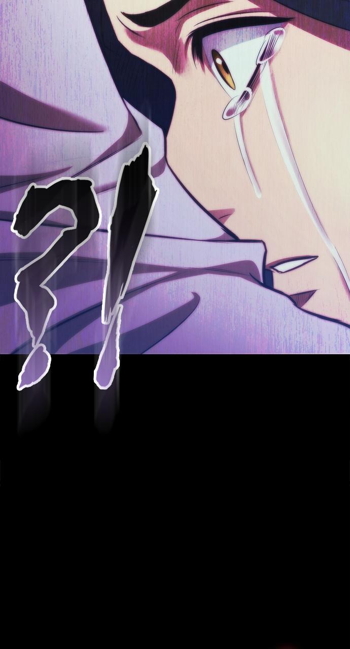 Regression of the Yong Clan Heir Chap 2 - Next Chap 3
