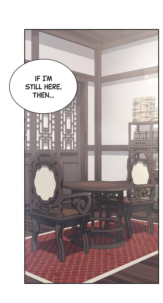 Regression of the Yong Clan Heir Chap 2 - Next Chap 3
