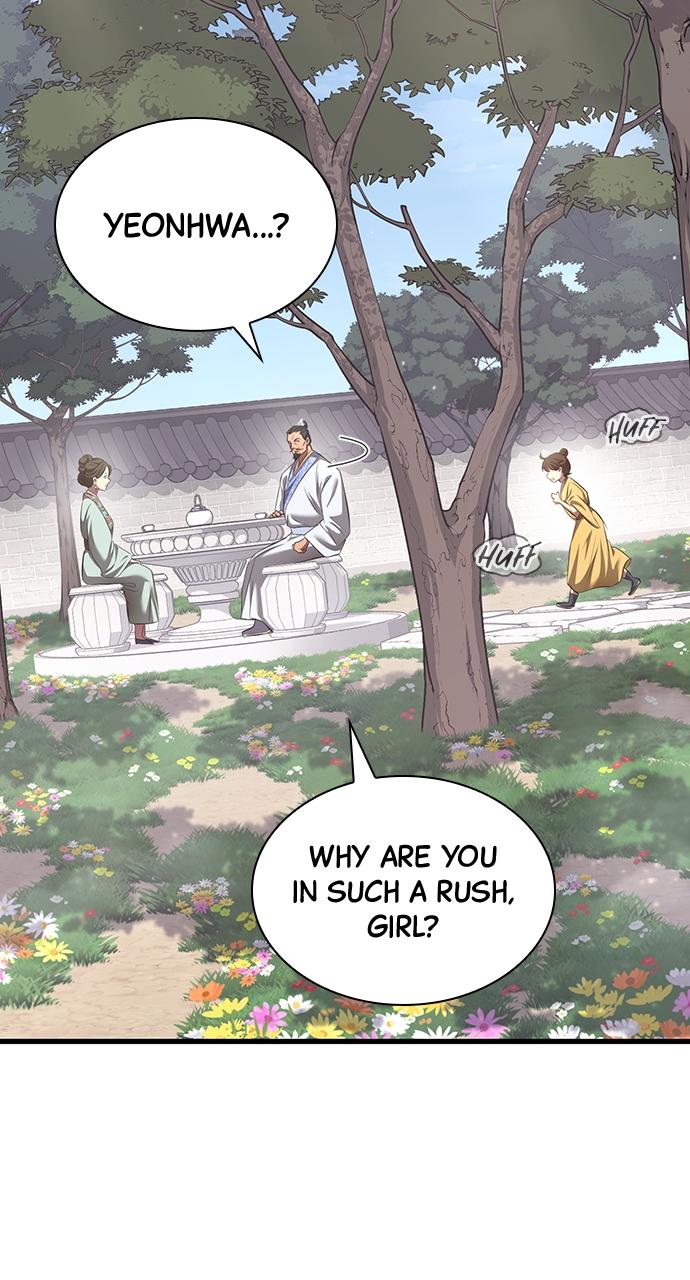 Regression of the Yong Clan Heir Chap 2 - Next Chap 3