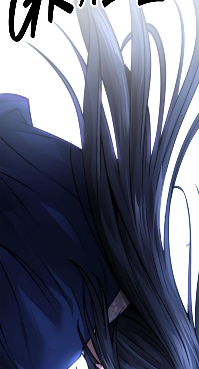 Regression of the Yong Clan Heir Chap 3 - Next Chap 4