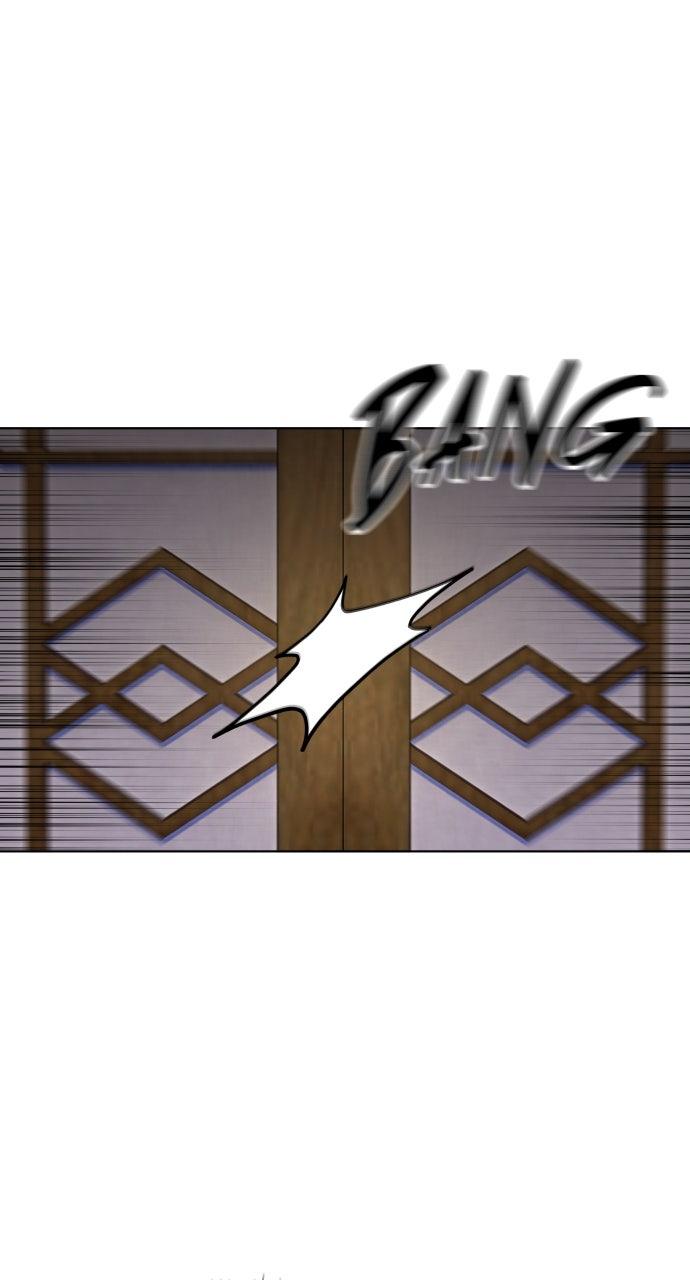 Regression of the Yong Clan Heir Chap 17 - Next Chap 18