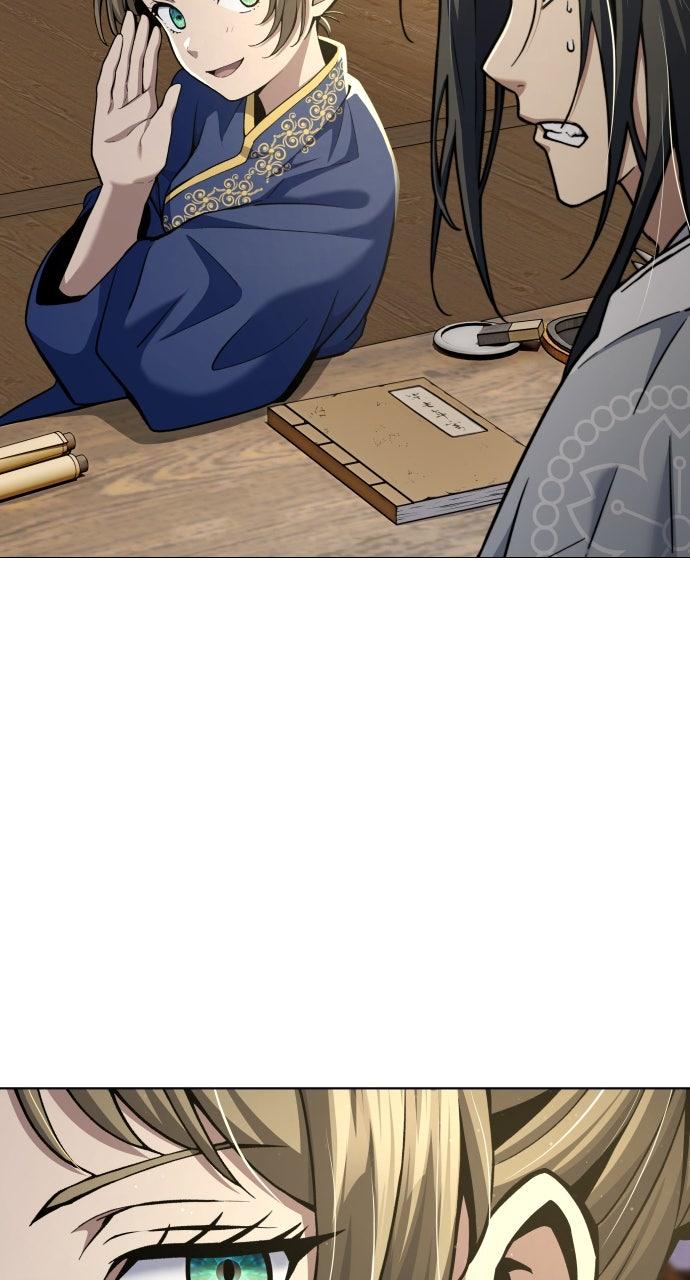 Regression of the Yong Clan Heir Chap 17 - Next Chap 18