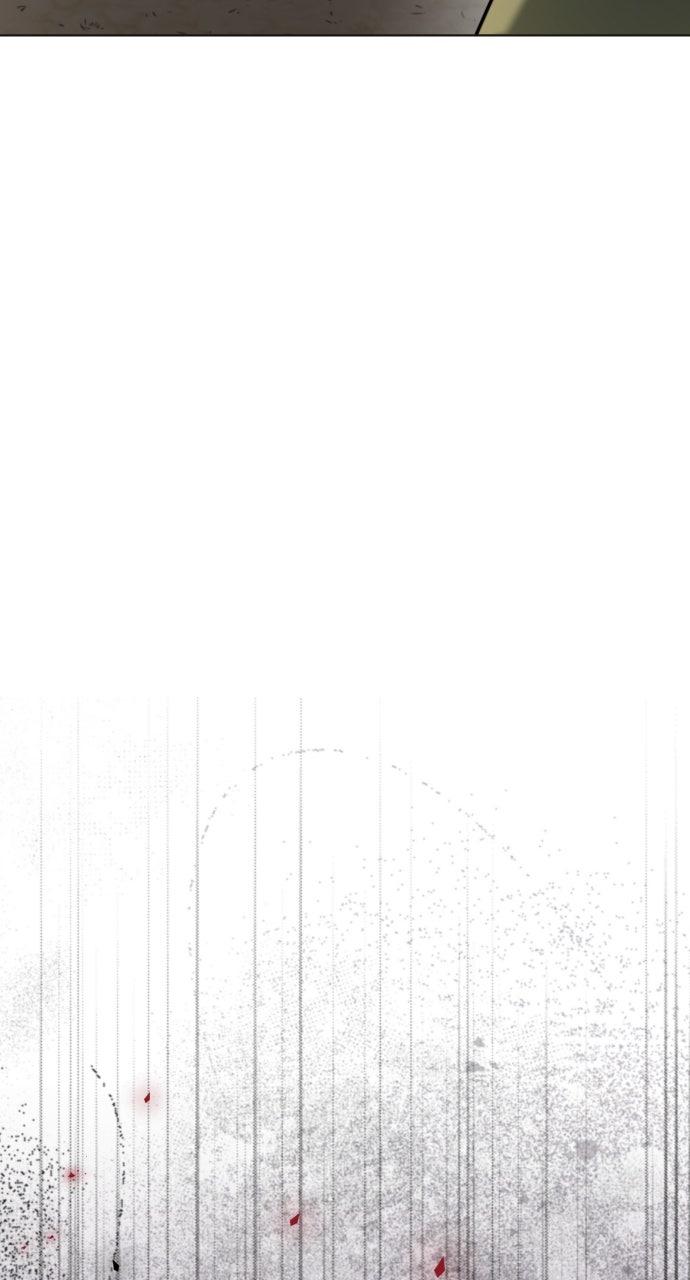 Regression of the Yong Clan Heir Chap 17 - Next Chap 18