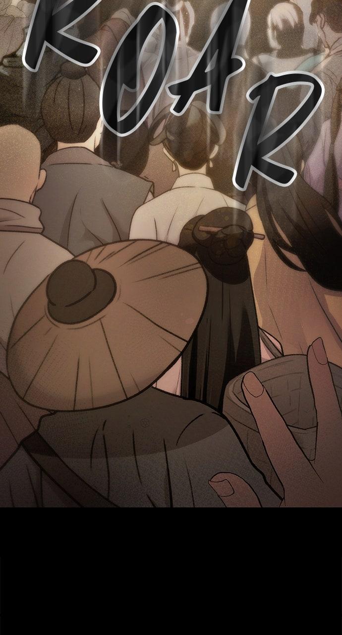 Regression of the Yong Clan Heir Chap 17 - Next Chap 18